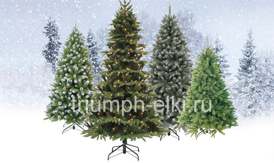 Искусственные елки